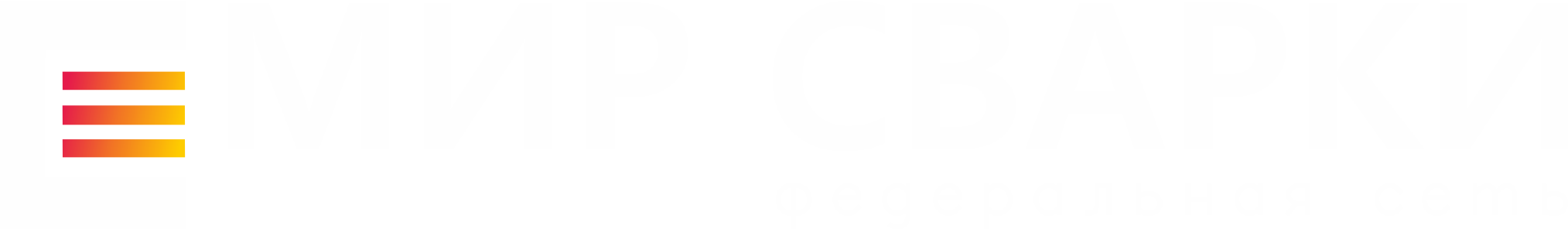 Мир сварки Мир сварки