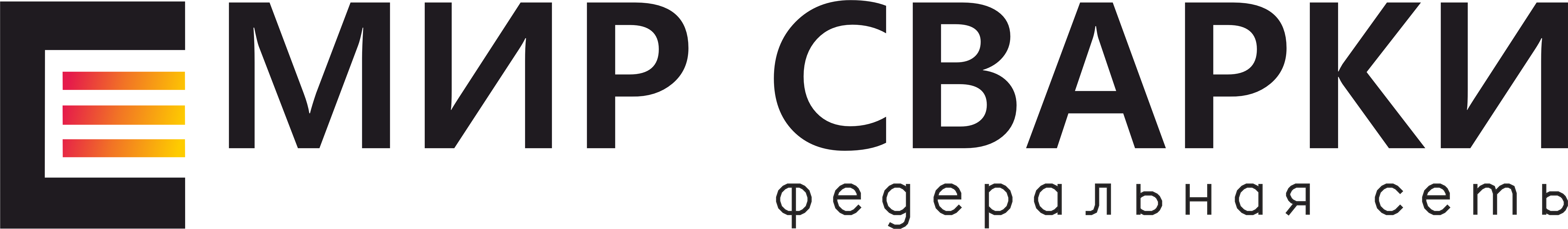 Мир сварки Мир сварки